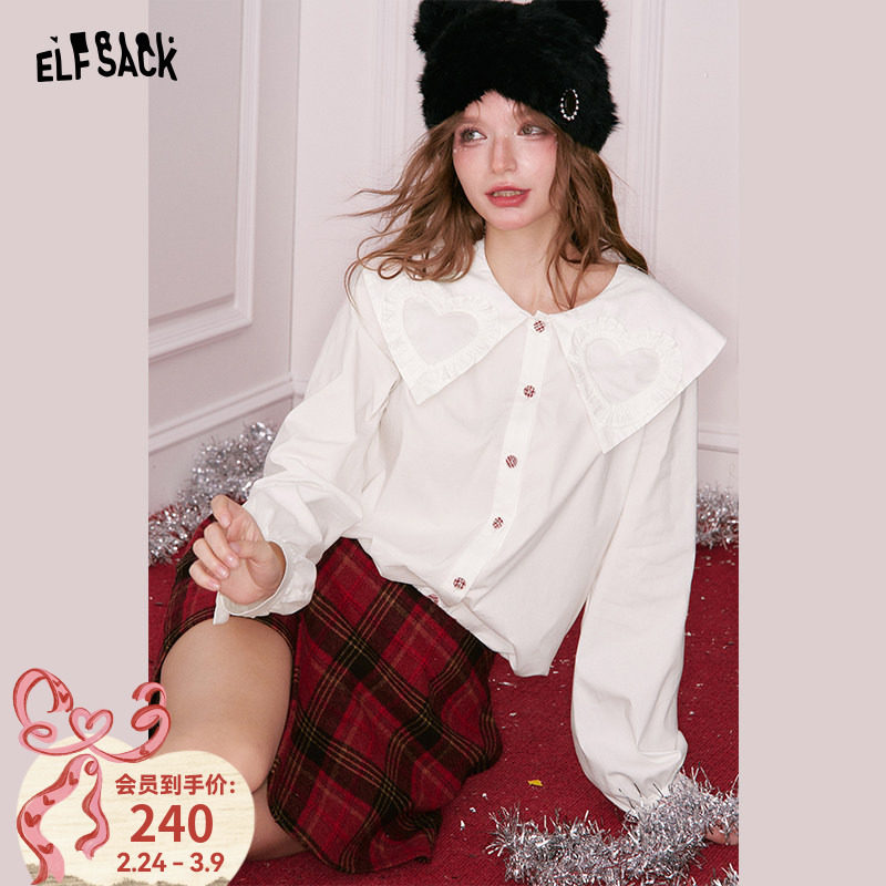 妖精的口袋法式宫廷甜美白衬衫女2026年早春新款内搭高级感衬衣