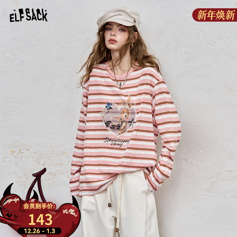 妖精的口袋撞色条纹印花长袖t恤女2025年秋季新款设计感小众上衣