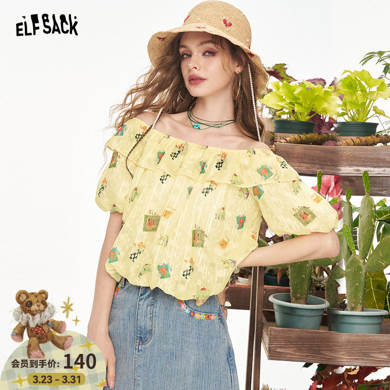 妖精的口袋黄色印花一字肩雪纺衫女2025年夏季新款设计感甜美上衣