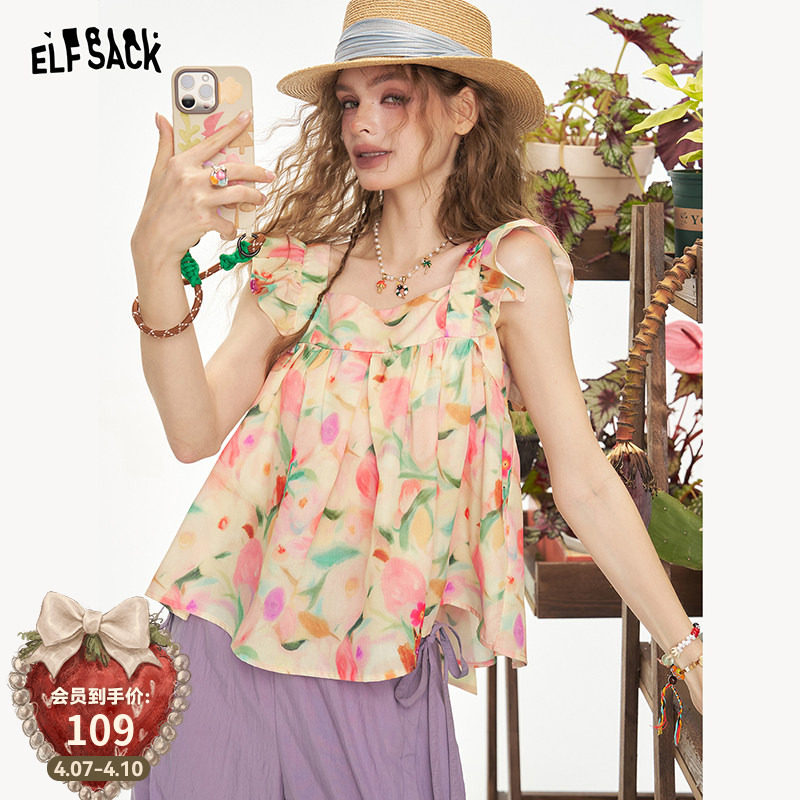 妖精的口袋碎花方领小飞袖衬衫女2026年夏季新款法式甜美气质小衫