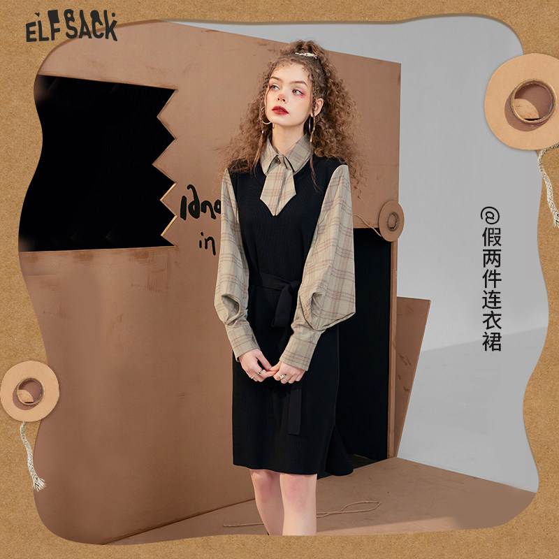 【新款】妖精的口袋学院风衬衫拼接连衣裙女2022春小众中长款裙子