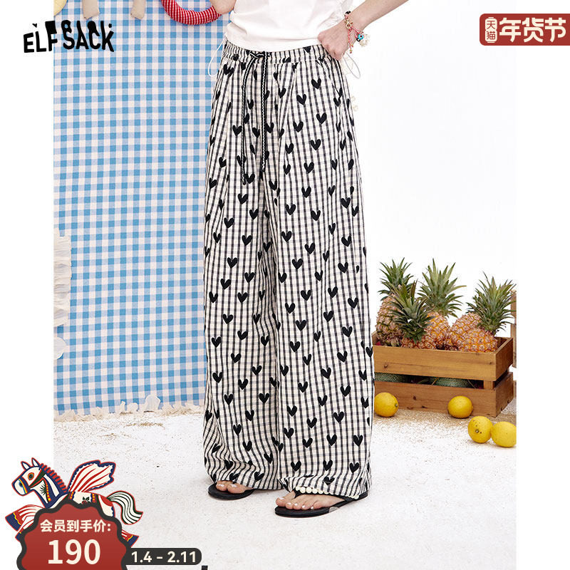 妖精的口袋黑白色爱心满印休闲裤女2025年秋季新款宽松阔腿裤子,女装/女士精品,休闲裤,淘宝优惠券,粉丝福利购,淘宝优惠卷