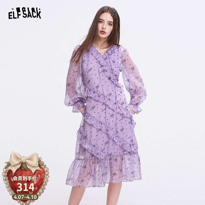 妖精的口袋荷叶边拼接紫色波点长袖连衣裙女2026春夏新款甜美裙子