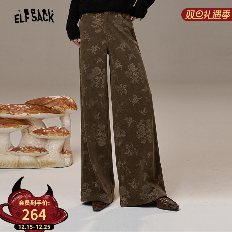 妖精的口袋复古国风压花休闲裤女2025年秋冬新款新中式阔腿裤子