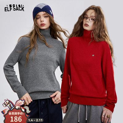 妖精的口袋【慵懒底气】针织衫