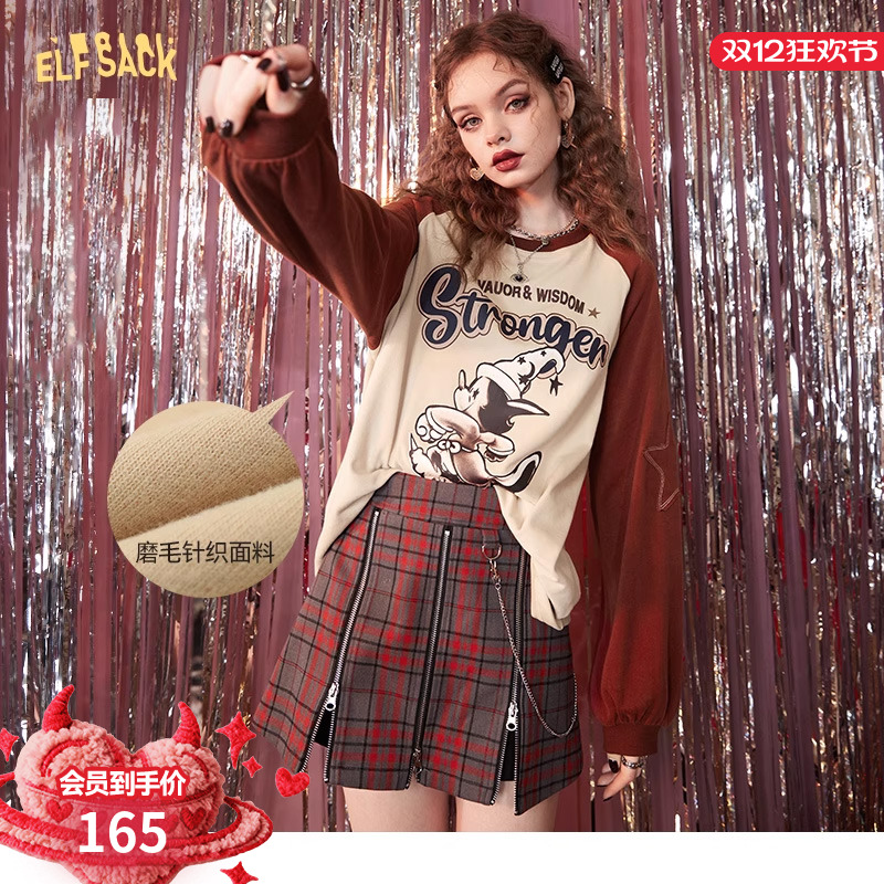 妖精的口袋插肩印花长袖t恤