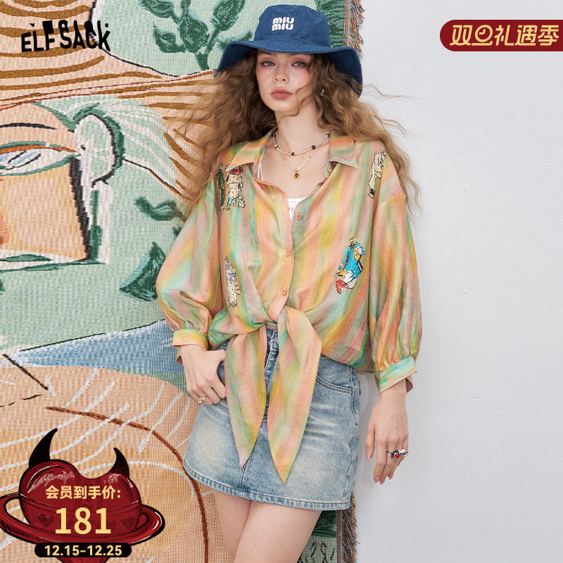 妖精的口袋原创印花彩色条纹轻薄衬衫女2025年夏季新款不规则系带
