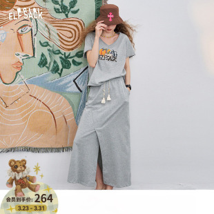 2026年春夏新款 t恤两件套装 口袋灰色开叉半身裙v领印花短袖 妖精