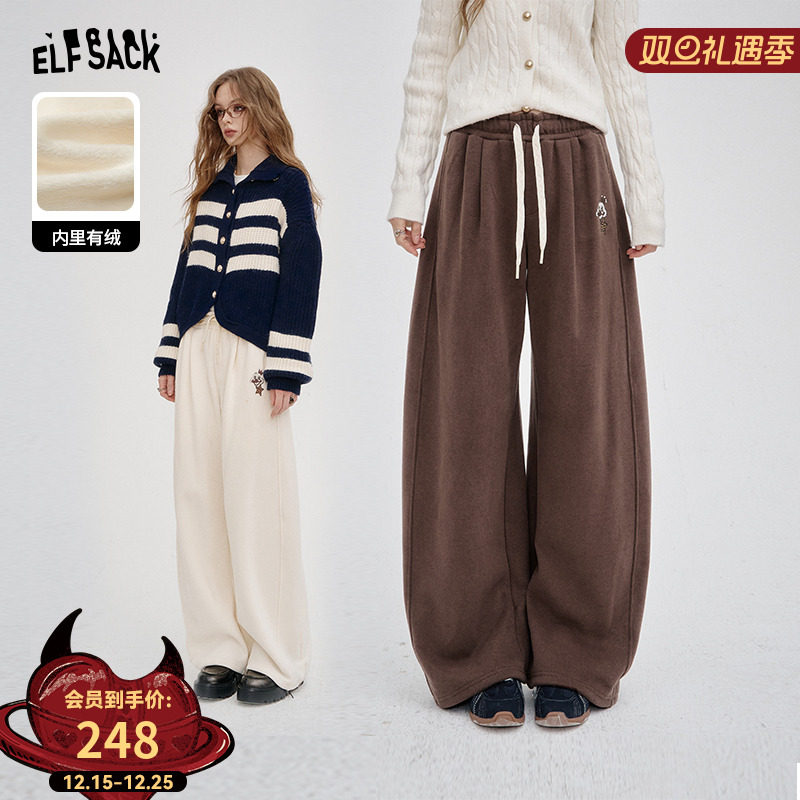 妖精的口袋复古咖色印花阔腿休闲裤女2025年秋冬新款慵懒风运动裤