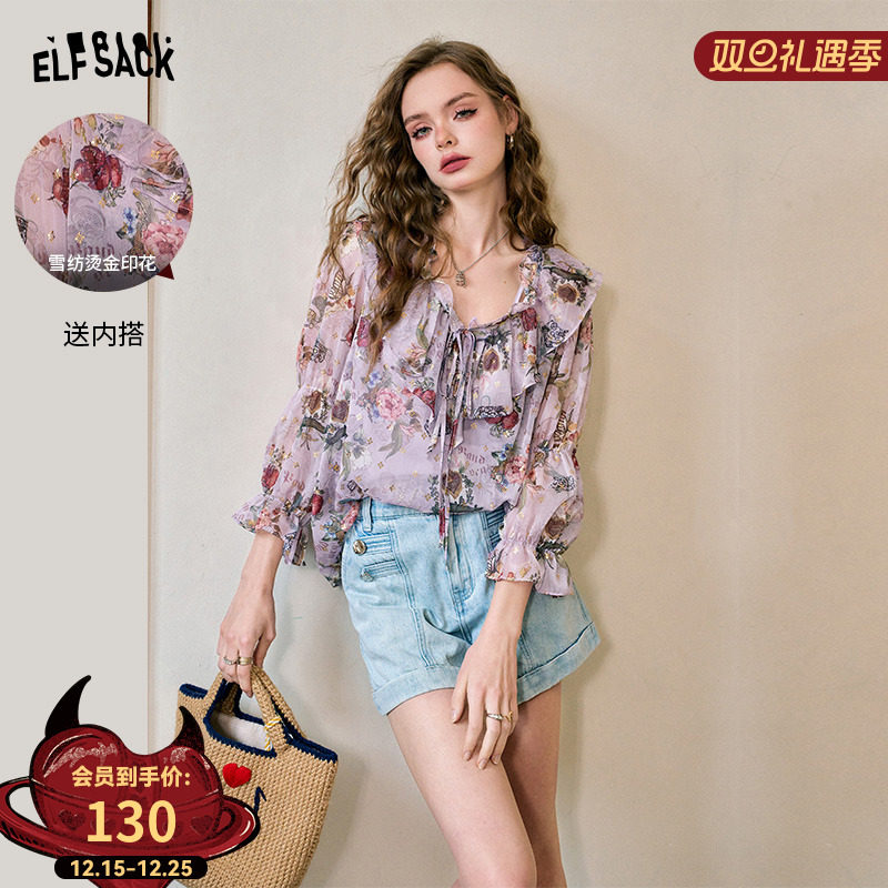 妖精的口袋法式荷叶边烫金印花雪纺衫女2025春季新款洋气纱衣罩衫