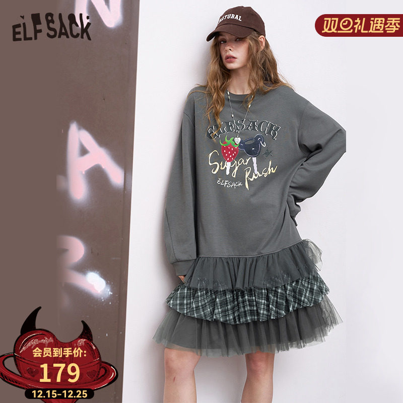 妖精的口袋草莓印花灰色网纱连衣裙女2025年早秋新款高级感学院风