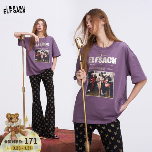 新款 妖精 t恤女2026夏季 复古紫色印花短袖 宽松小众上衣 口袋美式