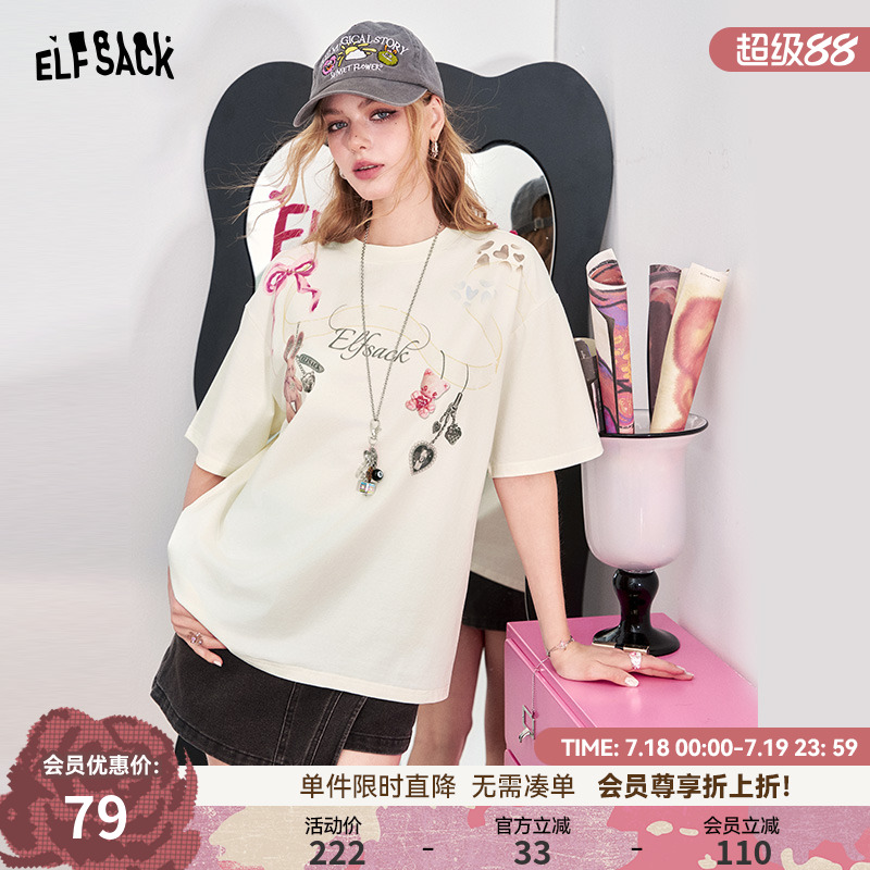 妖精的口袋【千禧辣妹】t恤