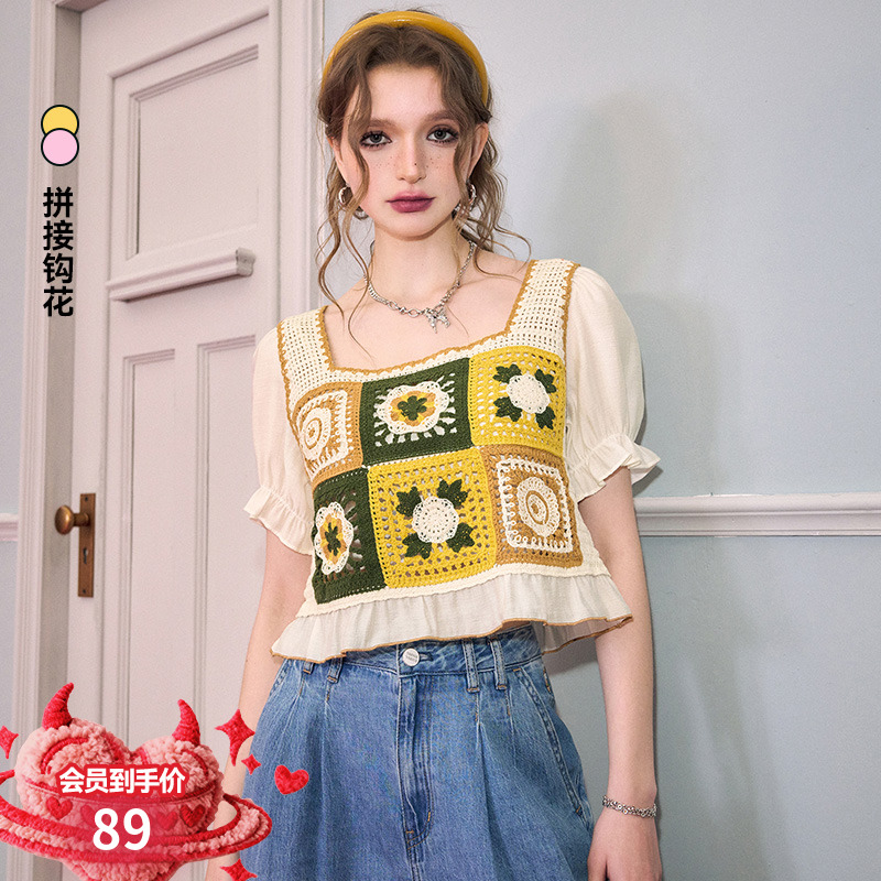 妖精的口袋【橘子洲的风】针织衫