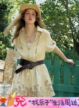 妖精的口袋重工朋克风宽腰带