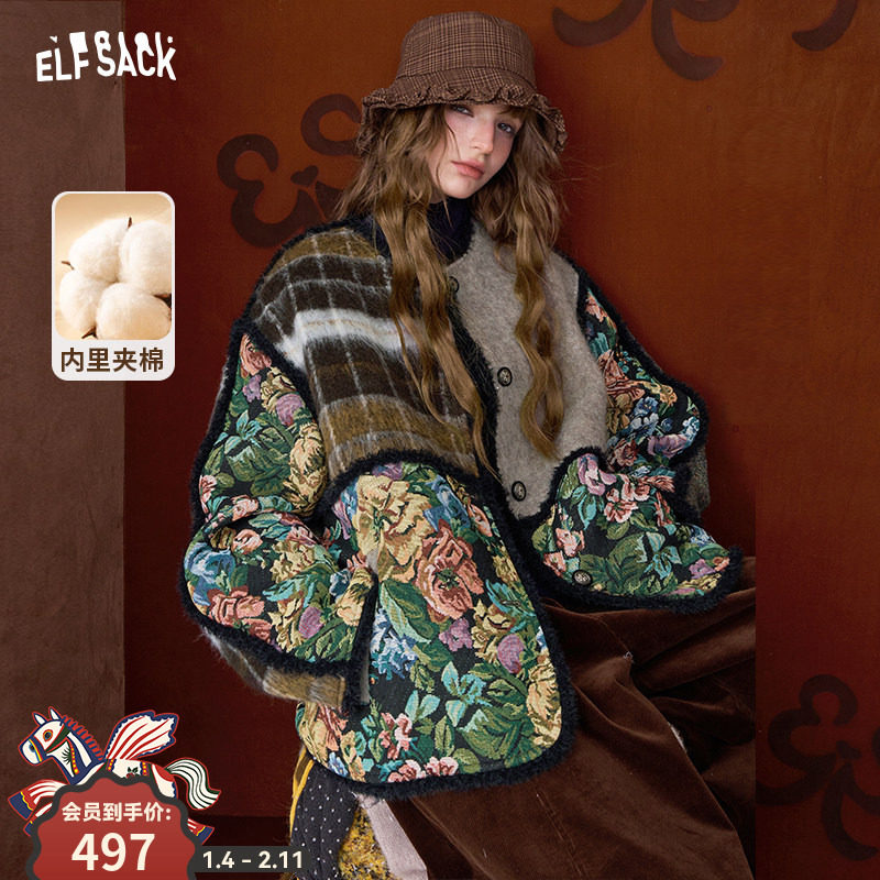 妖精的口袋复古拼接短款夹棉毛呢外套女2025年冬新款新年战袍大衣