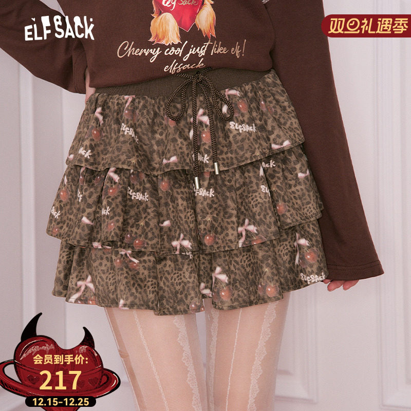 妖精的口袋樱桃豹纹仿麂皮半身裙女2025年冬季新款甜美圣诞穿搭