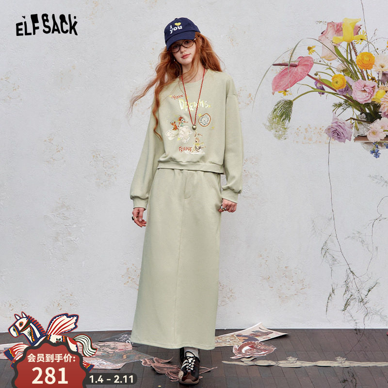 妖精的口袋印花卫衣半身裙两件套装女2026年早春新款运动休闲时尚