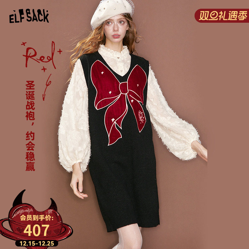 妖精的口袋丝绒蝴蝶结拼接连衣裙