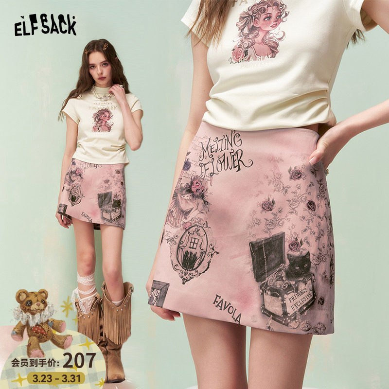 妖精的口袋复古猫咪印花撞色半身裙女2026年春夏新款甜酷百搭短裙