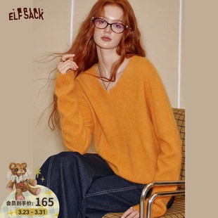 口袋黄色v领新年毛衣女26春秋新款 妖精 慵懒风软糯 94%绵羊毛