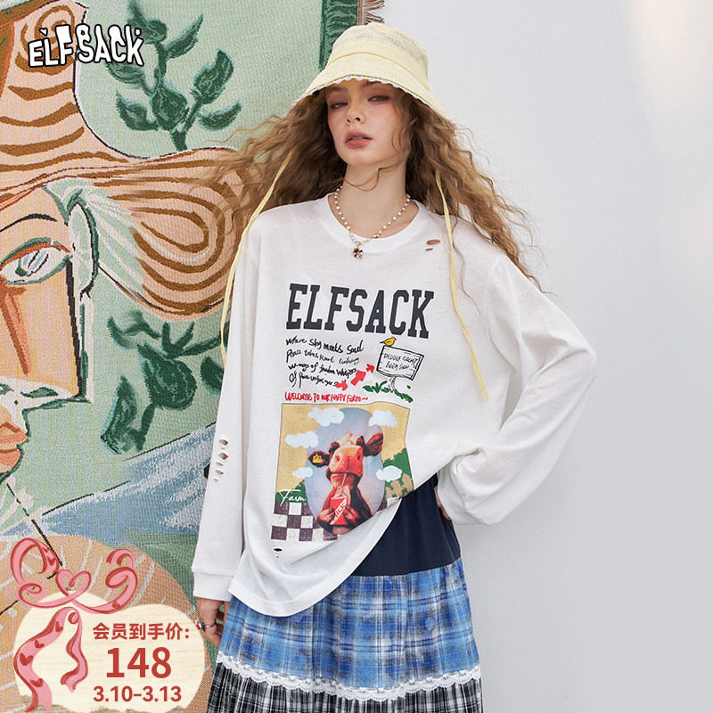 妖精的口袋白色奶牛印花破洞长袖t恤女2025年夏季新款松弛感上衣