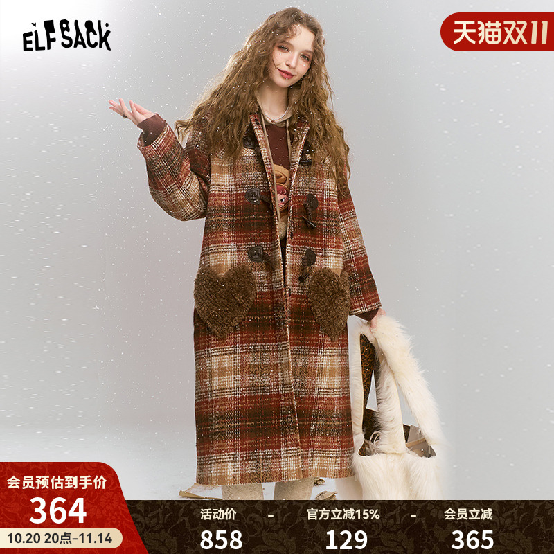 妖精的口袋【雅丹黄昏】毛呢外套