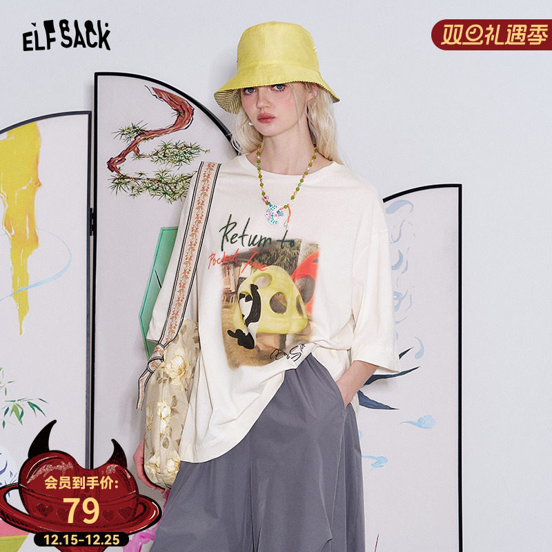 妖精的口袋白色熊猫印花短袖t恤女2025春夏新款休闲宽松慵懒上衣