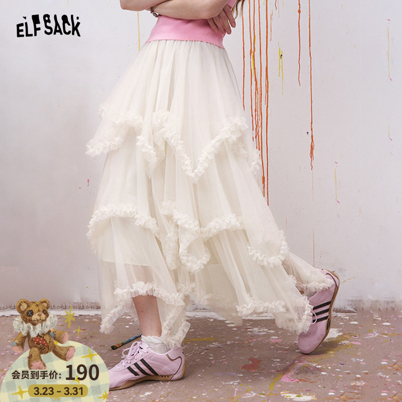 妖精的口袋重工多层白色网纱半身裙女2026年春夏新款甜美度假长裙