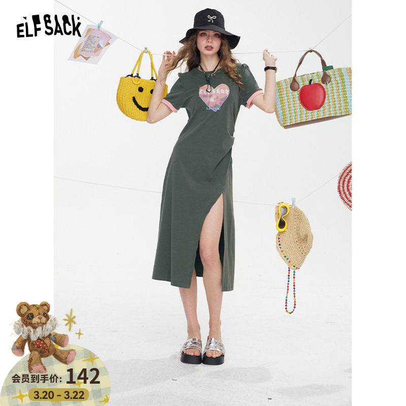 妖精的口袋爱心印花收腰抽褶连衣裙女2026夏季新款开叉休闲t恤裙