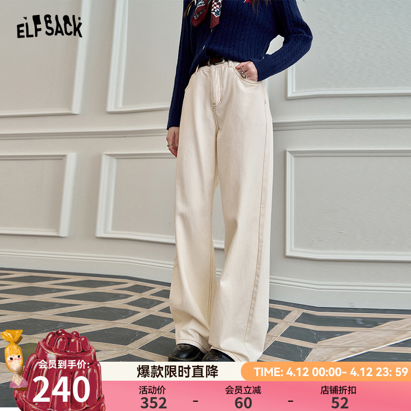 ĿڴɫֱͲţпŮ2025괺¿аٴʵ299.2Ԫ