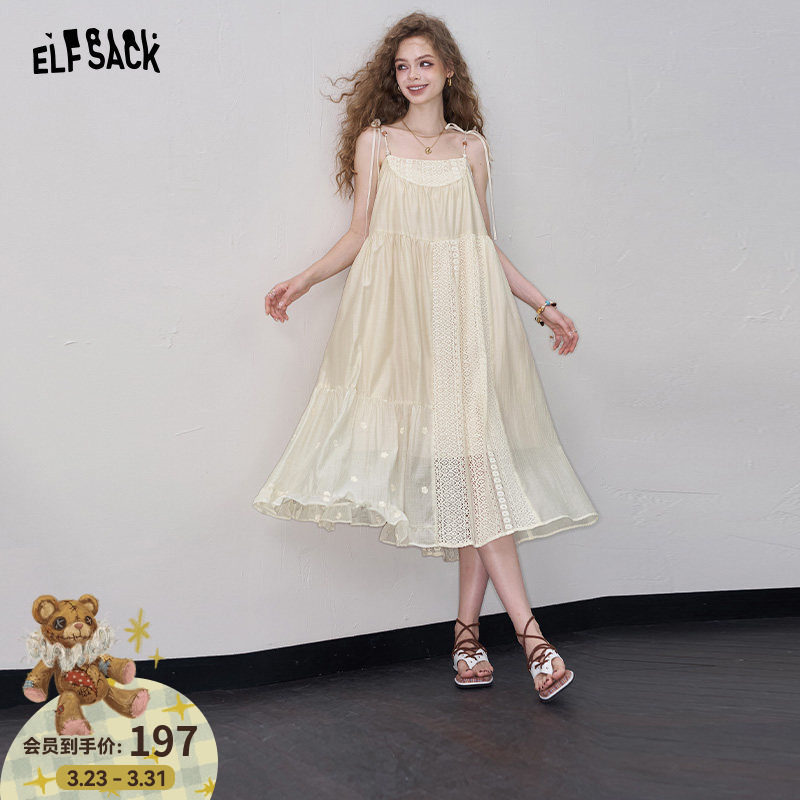 妖精的口袋蕾丝拼接吊带连衣裙女2026夏季新款度假风雪纺提花裙子