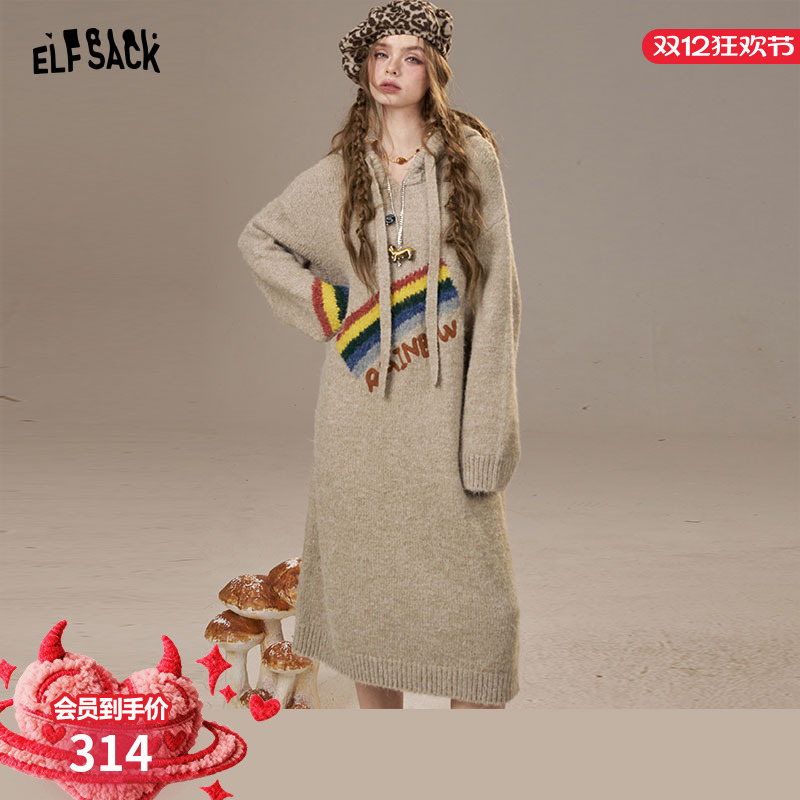 妖精的口袋【彩虹方糖】连衣裙