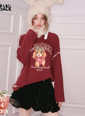 妖精的口袋甜宠印花t恤女2026年春秋新款休闲内搭设计感红色上衣