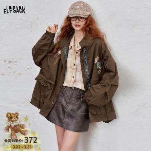 外套 压褶显瘦工装 妖精 口袋原创刺绣宽松复古风衣女2026春秋新款