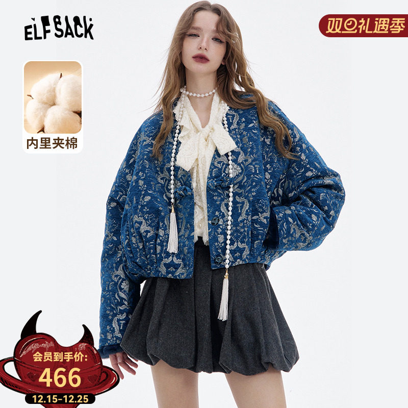 妖精的口袋蓝底银纹新中式棉衣女2025年冬季新款复古提花新年战袍