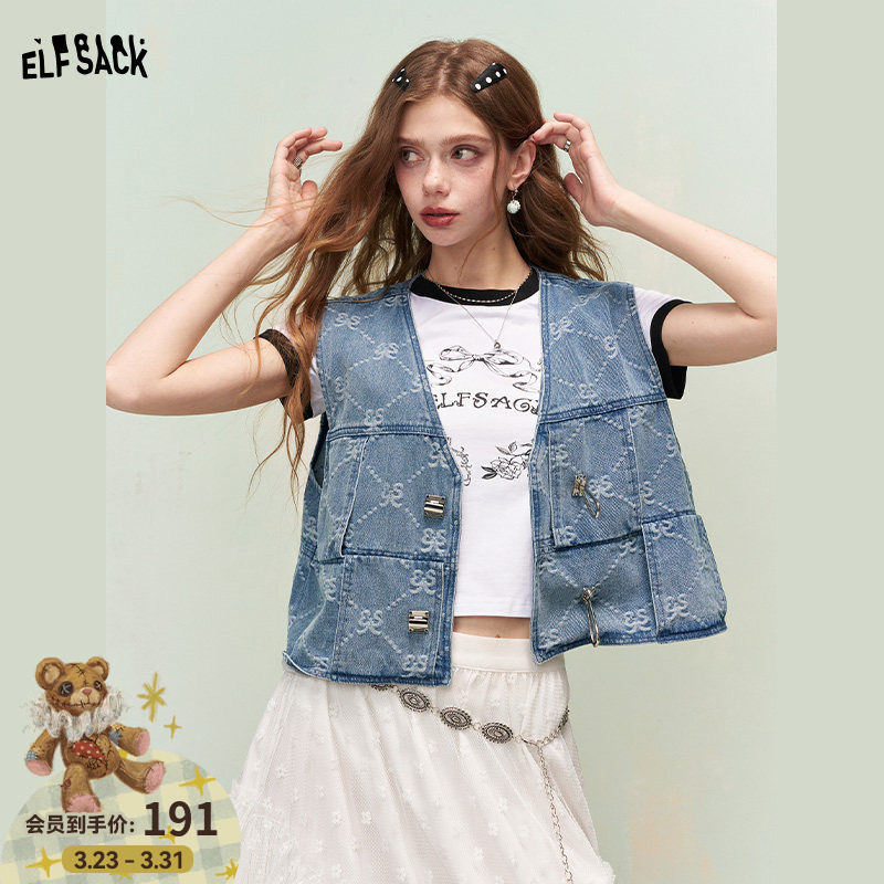 妖精的口袋原创提花牛仔马甲女2026年早春新款老钱风复古潮酷背心