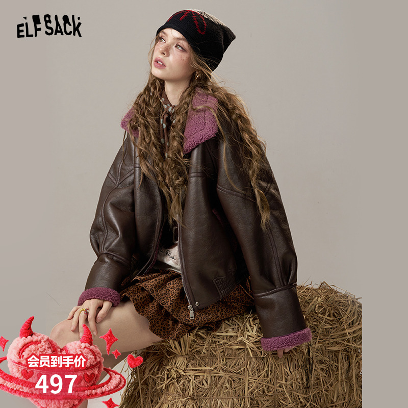 妖精的口袋【黑加仑布朗尼】皮衣