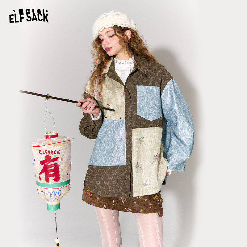 妖精的口袋复古暗纹印花衬衫外套女2026年早春新款拼接设计老钱风