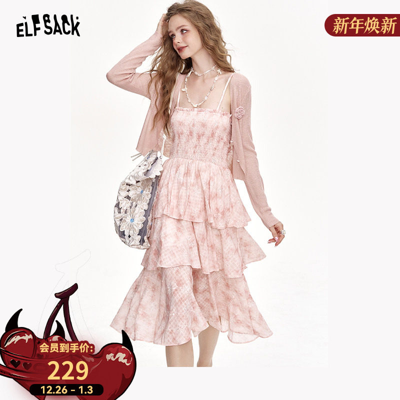 妖精的口袋薄款针织开衫碎花吊带连衣裙两件套装女2025年春夏新款