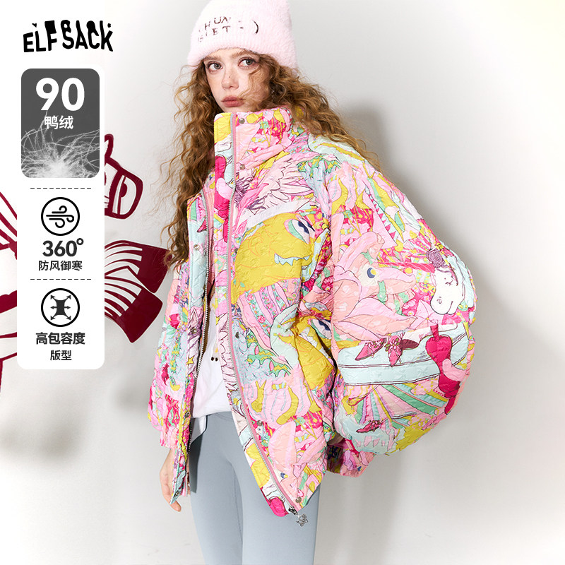 妖精的口袋原创满印短款羽绒服女2026年冬季新款设计感保暖厚外套