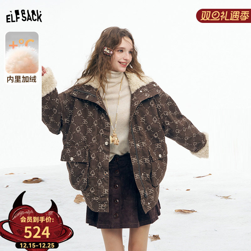 妖精的口袋【太妃软糖】棉服