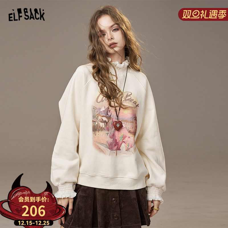 妖精的口袋木耳边米白色印花圆领卫衣女2025年秋季新款宽松上衣