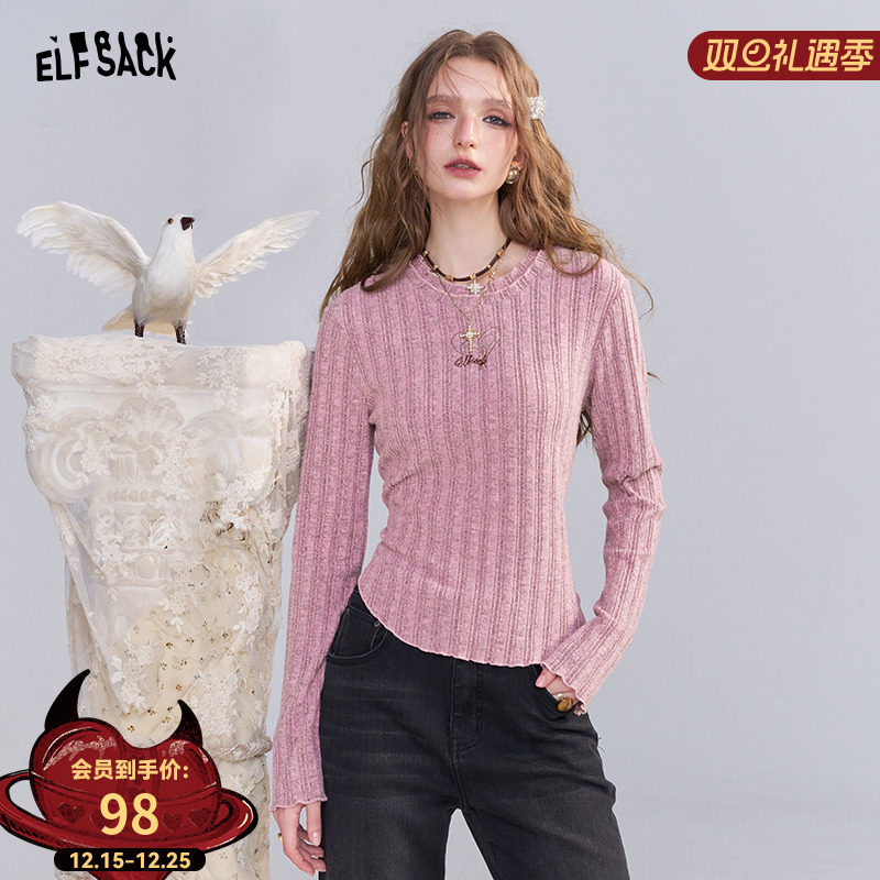 妖精的口袋【肌肤契约】针织衫