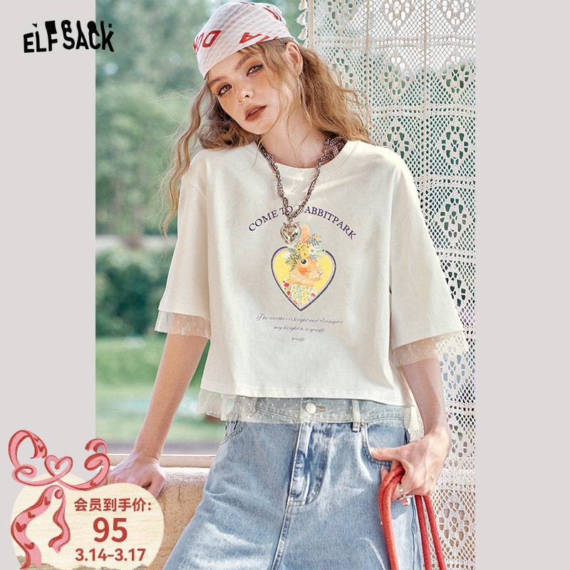 妖精的口袋白色蕾丝拼接印花短袖t恤女2025夏季新款休闲短款上衣