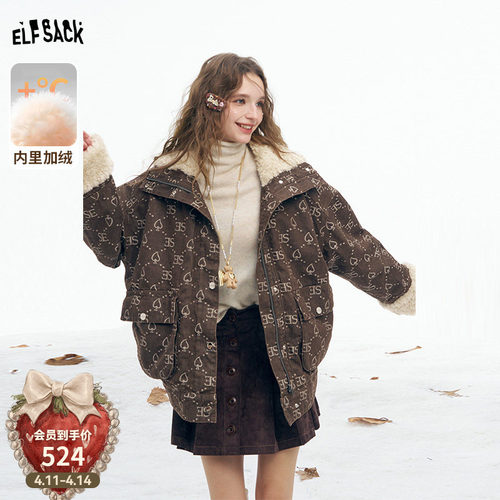 妖精的口袋【太妃软糖】棉服