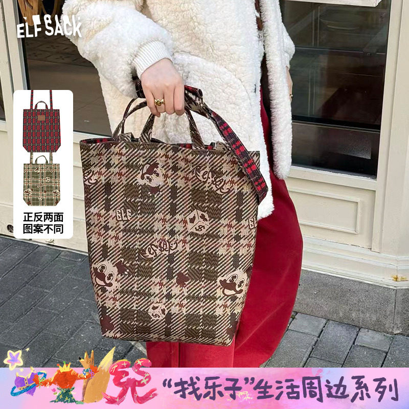 妖精的口袋复古格纹单肩水桶包女2025年新款大容量通勤百搭手提包