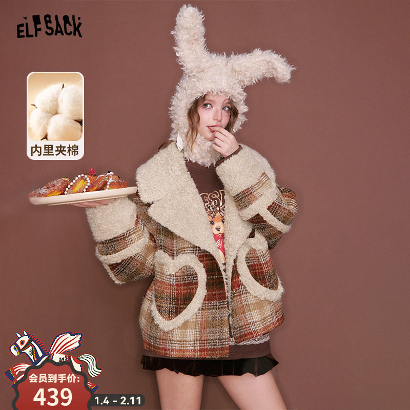 妖精的口袋仿毛绒格纹拼接夹棉短款毛呢外套女2025冬新款新年战袍