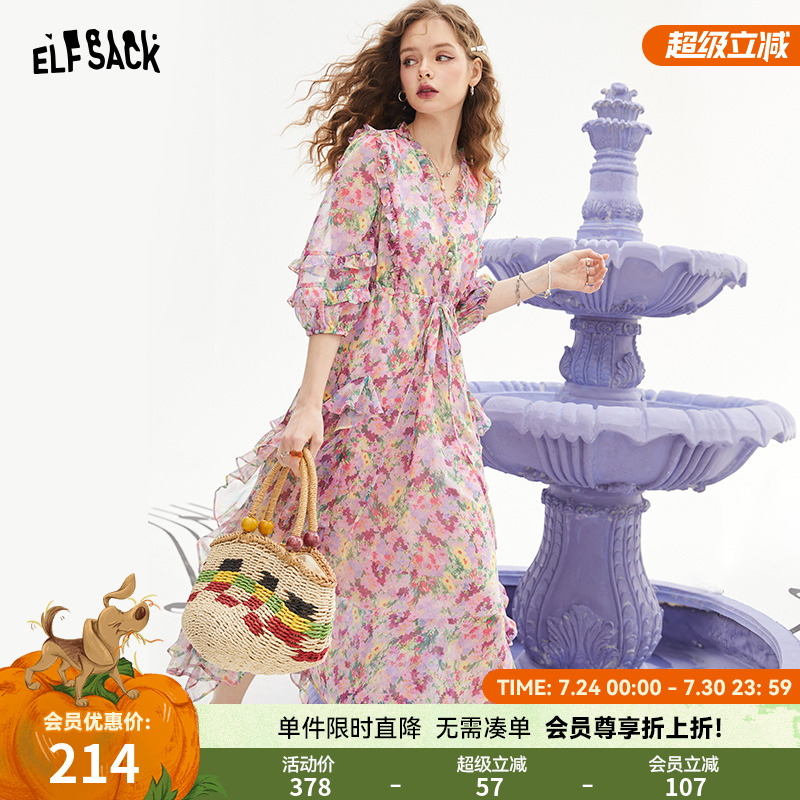 妖精的口袋法式雪纺碎花连衣裙女2025春季新款v领高级感度假裙子