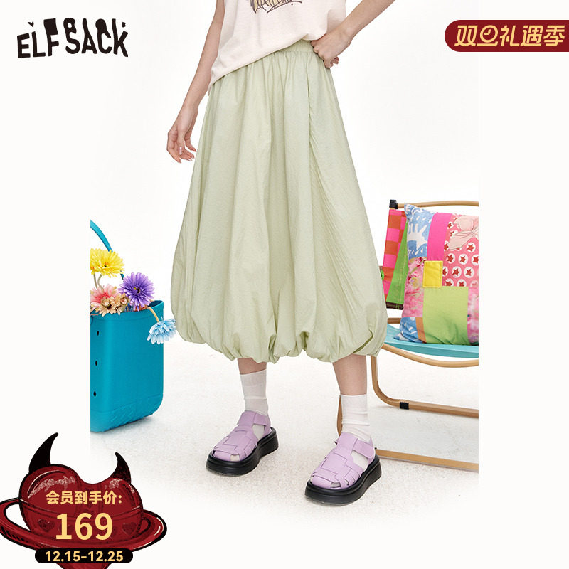 【花苞裙】妖精的口袋高腰半身裙女2025夏新款户外穿搭运动长裙子